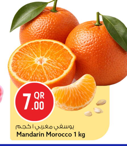 Mandarin from Morocco available at سفاري هايبر ماركت in قطر - الدوحة