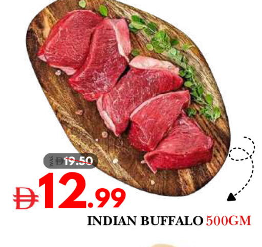available at DESERT FRESH MARKET  in UAE - Abu Dhabi
