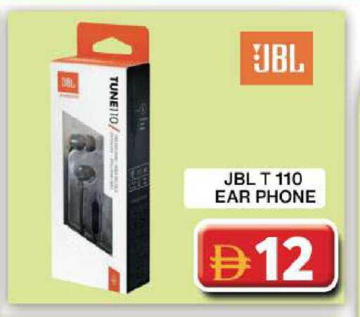 available at جراند هايبر ماركت in الإمارات العربية المتحدة , الامارات - دبي