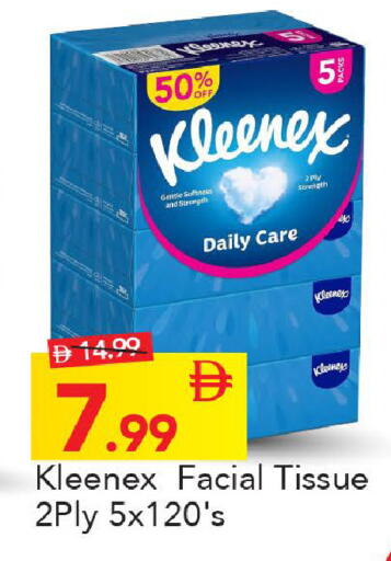 available at Mark & Save in UAE - Abu Dhabi