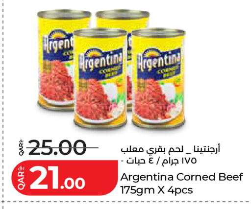 available at لولو هايبرماركت in قطر - الضعاين