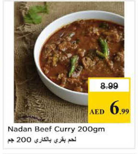 available at Nesto Hypermarket in UAE - Abu Dhabi