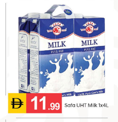 available at TALAL MARKET in UAE - Dubai