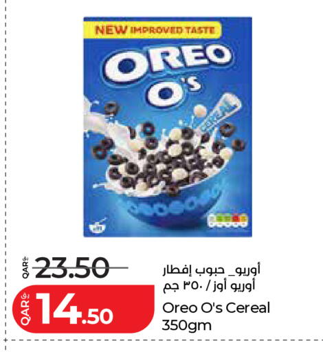 available at لولو هايبرماركت in قطر - الوكرة