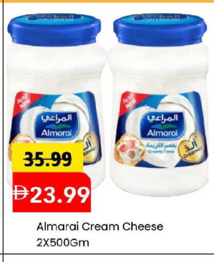 available at مارك & سيف in الإمارات العربية المتحدة , الامارات - دبي