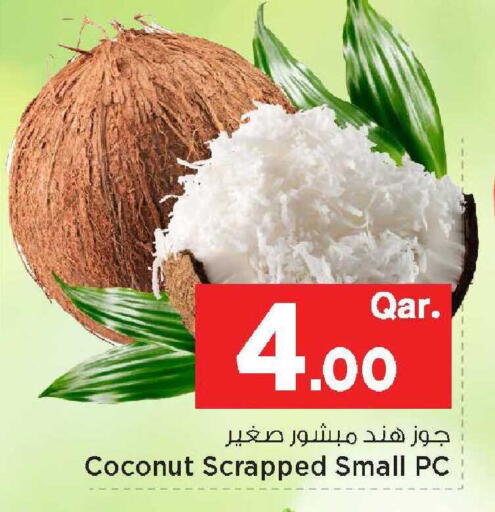 Coconut available at مارك & سيف in قطر - الدوحة