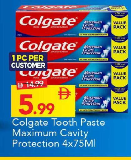 available at Mark & Save in UAE - Abu Dhabi
