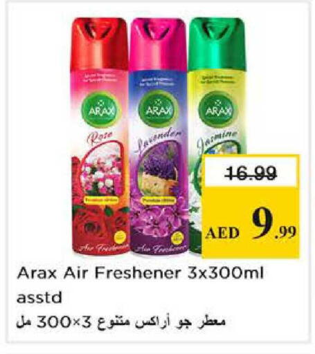 available at Nesto Hypermarket in UAE - Abu Dhabi