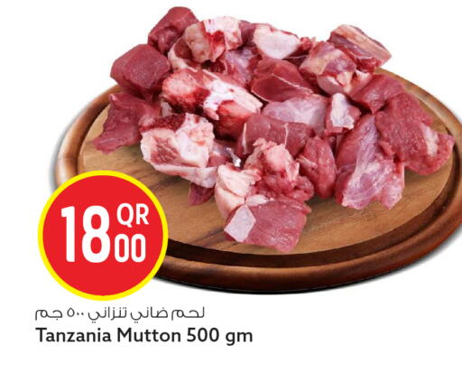 available at سفاري هايبر ماركت in قطر - الدوحة