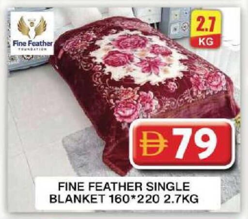 available at جراند هايبر ماركت in الإمارات العربية المتحدة , الامارات - دبي