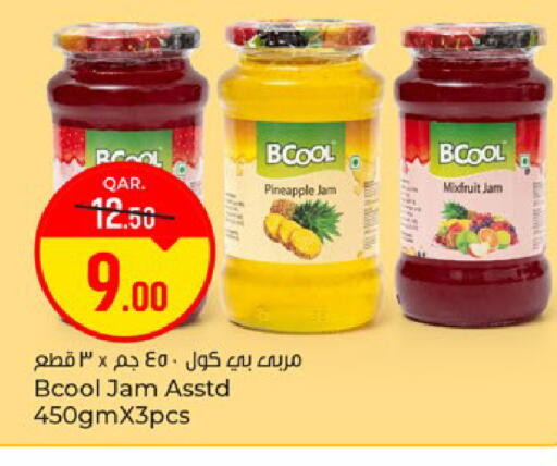 Pineapple available at باريس هايبرماركت in قطر - الريان