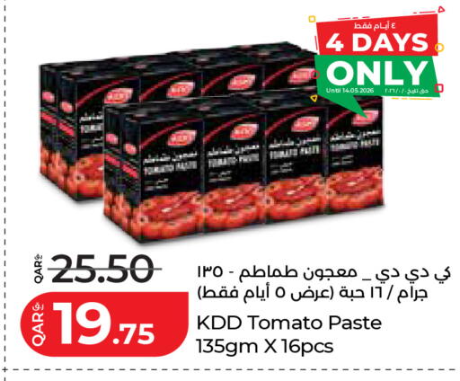 Tomato available at لولو هايبرماركت in قطر - الشحانية