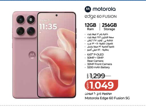 available at LuLu Hypermarket in Qatar - Al Wakra