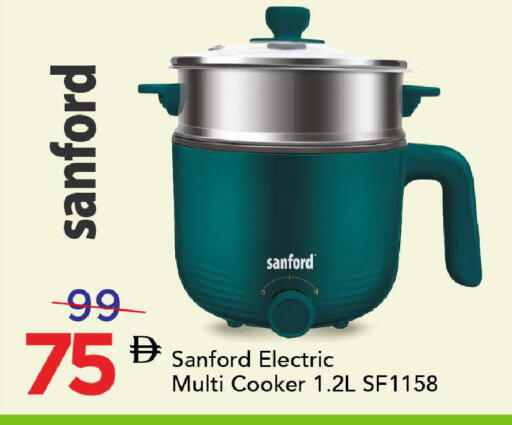 available at مارك & سيف in الإمارات العربية المتحدة , الامارات - الشارقة / عجمان