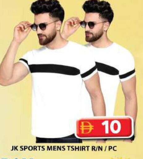 available at جراند هايبر ماركت in الإمارات العربية المتحدة , الامارات - الشارقة / عجمان
