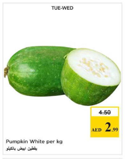 Pumpkin available at Nesto Hypermarket in UAE - Dubai