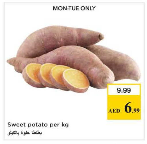 Sweet Potato available at Nesto Hypermarket in UAE - Dubai