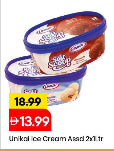 available at Mark & Save in UAE - Sharjah / Ajman