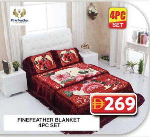 available at جراند هايبر ماركت in الإمارات العربية المتحدة , الامارات - دبي