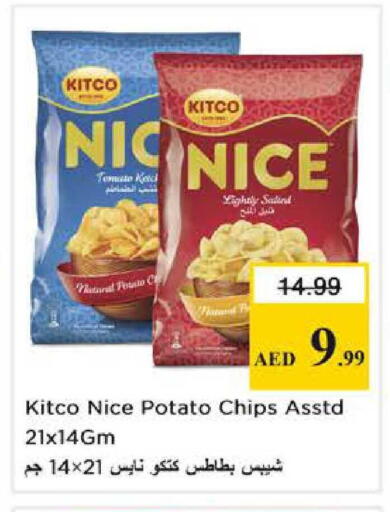 Potato available at Nesto Hypermarket in UAE - Sharjah / Ajman