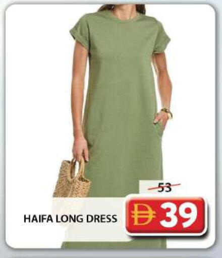 available at جراند هايبر ماركت in الإمارات العربية المتحدة , الامارات - دبي