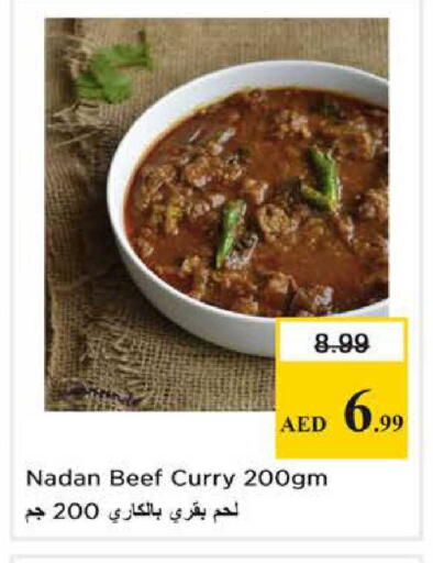 available at Nesto Hypermarket in UAE - Dubai