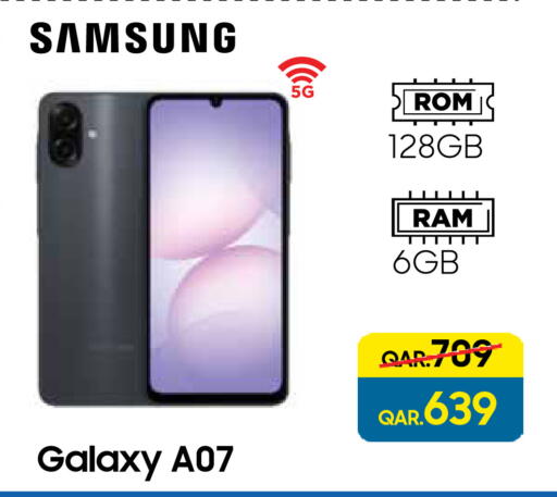 available at لولو هايبرماركت in قطر - الدوحة