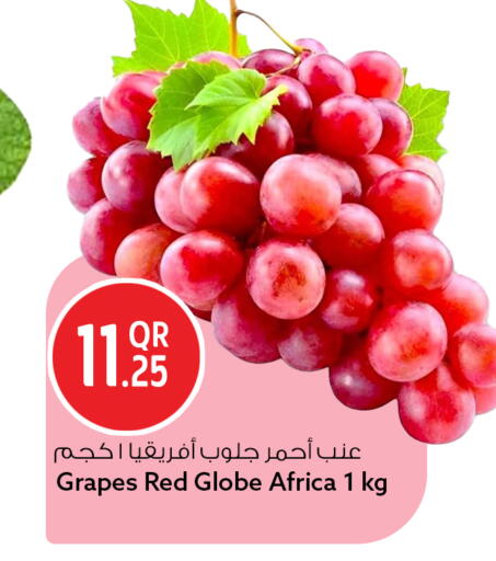 Grapes available at سفاري هايبر ماركت in قطر - الدوحة