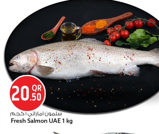 available at سفاري هايبر ماركت in قطر - الدوحة