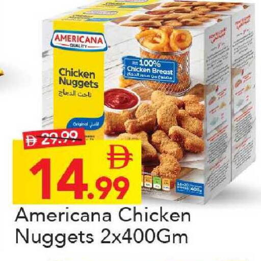 available at Mark & Save in UAE - Abu Dhabi
