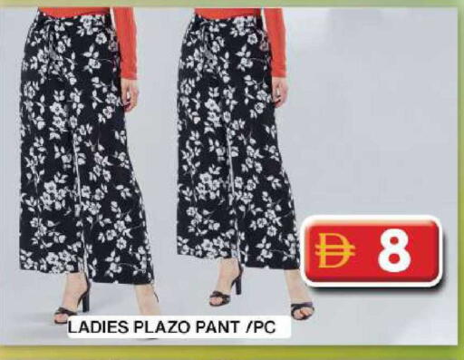 available at جراند هايبر ماركت in الإمارات العربية المتحدة , الامارات - دبي