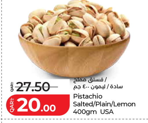 Lemon available at لولو هايبرماركت in قطر - الوكرة