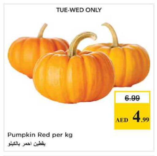 Pumpkin available at Nesto Hypermarket in UAE - Dubai
