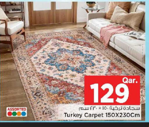 available at مارك & سيف in قطر - الشحانية