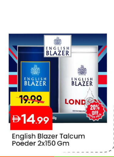 available at Mark & Save in UAE - Abu Dhabi