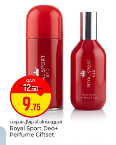 available at باريس هايبرماركت in قطر - الوكرة