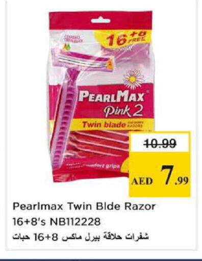 available at Nesto Hypermarket in UAE - Dubai