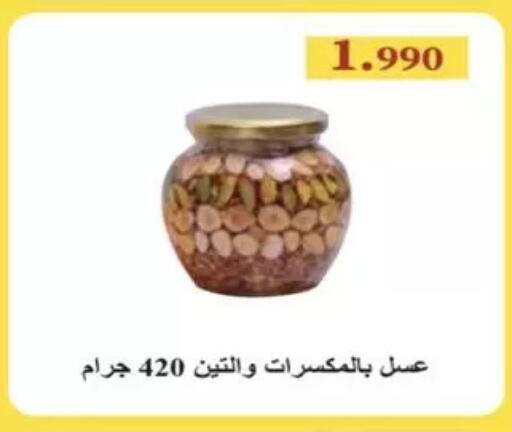 available at  Al Ardhiya coop  in Kuwait - Kuwait City