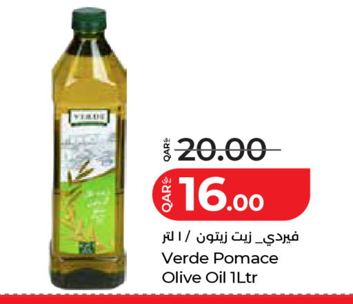 available at LuLu Hypermarket in Qatar - Al Khor