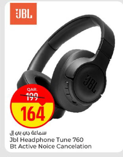 available at باريس هايبرماركت in قطر - الريان