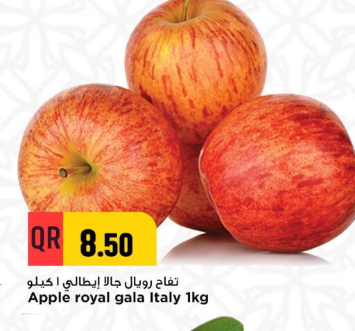 Apple from Italy available at مرزا هايبرماركت in قطر - الضعاين