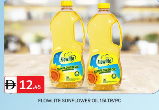 available at TALAL MARKET in UAE - Dubai