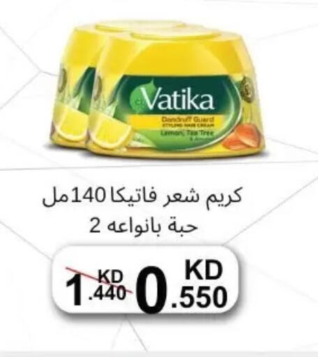 available at Abdullah Al-Mubarak Co-op. Society in Kuwait - Kuwait City