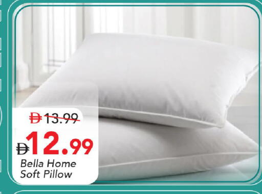 available at مارك & سيف in الإمارات العربية المتحدة , الامارات - الشارقة / عجمان