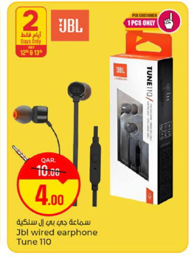 available at Paris Hypermarket in Qatar - Al-Shahaniya