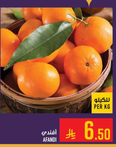 available at أبراج هايبر ماركت in مملكة العربية السعودية, السعودية, سعودية - مكة المكرمة