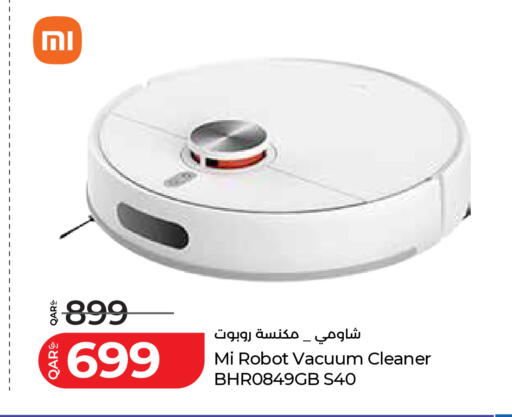 available at LuLu Hypermarket in Qatar - Umm Salal