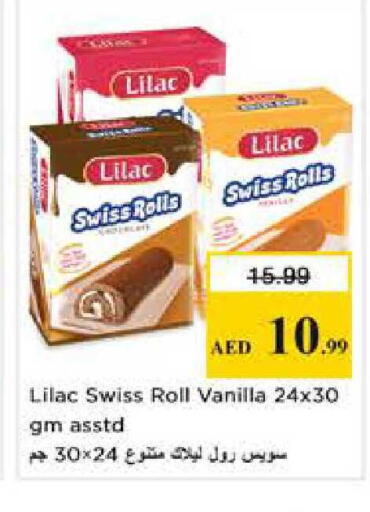 Vanilla available at Nesto Hypermarket in UAE - Sharjah / Ajman