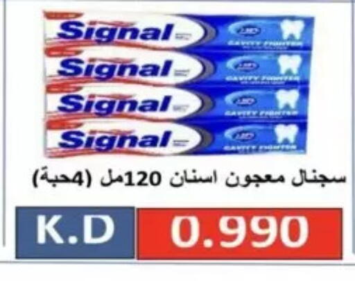 available at  Al Ardhiya coop  in Kuwait - Kuwait City