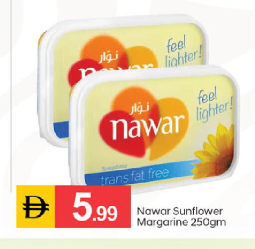 available at TALAL MARKET in UAE - Dubai